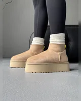 UGG Classic Dipper Low Beige — головне фото товару