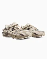 New Balance 530 Custom Beige — головне фото товару