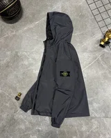 Куртка Stone Island — головне фото товару