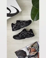 Asics Gel-Kahana 8 Black/White — головне фото товару