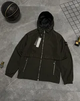 Куртка Stone Island — головне фото товару