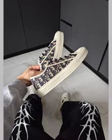 Dior Walk'n'Dior White/Beige/Black — головне фото товару