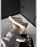 Dior Walk'n'Dior White/Beige/Black — головне фото товару