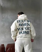 Sane Худі Штани молоко text me — головне фото товару