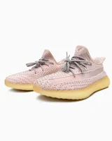 Adidas Yeezy V2, Synth — головне фото товару