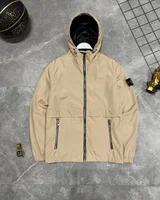 Куртка Stone Island — головне фото товару