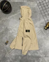 Куртка Stone Island — головне фото товару