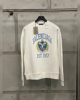 Balenciaga White Світшот — головне фото товару
