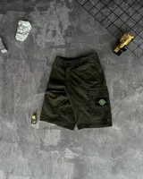Шорти Stone Island — головне фото товару
