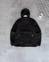 Куртка Philipp Plein — головне фото товару