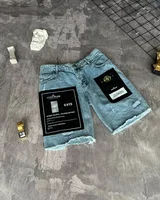 Шорти Stone Island — головне фото товару