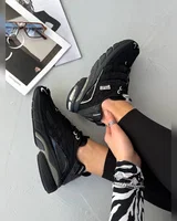 Adidas Song for the Mute x Adistar Cushion 'Black' — головне фото товару