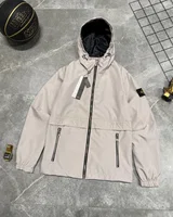 Куртка Stone Island — головне фото товару