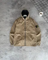 Куртка Stone Island — головне фото товару