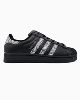 Adidas Superstar II Black/Snakeskin — головне фото товару