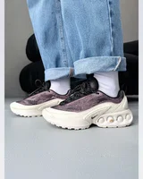 Nike Air Max DN SP Smokey Mauve — головне фото товару