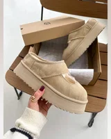 UGG Bea Mary Jane Beige — головне фото товару