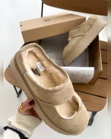 UGG Bea Mary Jane Beige — головне фото товару