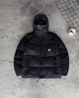 Куртка Moncler — головне фото товару