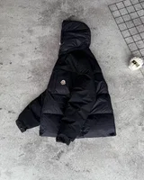 Куртка Moncler — головне фото товару