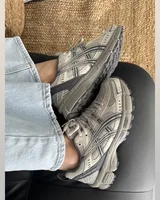 Asics Gel-Kahana 8 SP Beige/Grey — головне фото товару