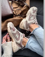 New Balance 530 Beige/Brown — головне фото товару