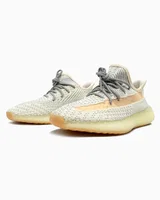 Adidas Yeezy 350 Lundmark Reflective — головне фото товару