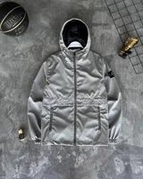 Куртка Stone Island — головне фото товару