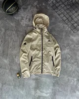 Куртка Adidas — головне фото товару