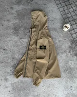Куртка Stone Island — головне фото товару