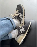 New Balance 574 Dark Grey/Beige — головне фото товару