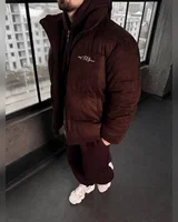 Sane Пуховик замша шоколад — головне фото товару