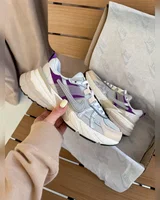 Nike V2k Runtekk 'Multi' — головне фото товару