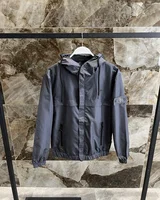 Куртка Stone Island — головне фото товару