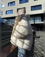 Sane Курточка жіноча молоко — головне фото товару