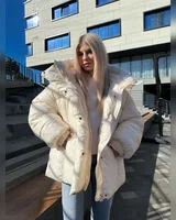 Sane Курточка жіноча молоко — головне фото товару