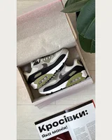 Nike Air Max 90 Neutral Olive — головне фото товару