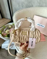 Miu Miu Arcadie Matelassé Nappa Leather Bag Beige/Gold [ориг коробка] — головне фото товару