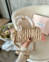 Miu Miu Arcadie Matelassé Nappa Leather Bag Beige/Gold [ориг коробка] — головне фото товару