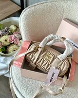 Miu Miu Arcadie Matelassé Nappa Leather Bag Beige/Gold [ориг коробка] — головне фото товару