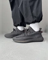 Adidas Yeezy V2, Black Reflective — головне фото товару
