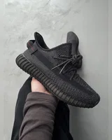 Adidas Yeezy V2, Black Reflective — головне фото товару