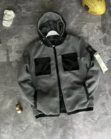 Куртка Stone Island — головне фото товару