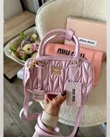Miu Miu Arcadie Matelassé Nappa Leather Bag Pink [ориг коробка] 22 х 12 х 7 — головне фото товару