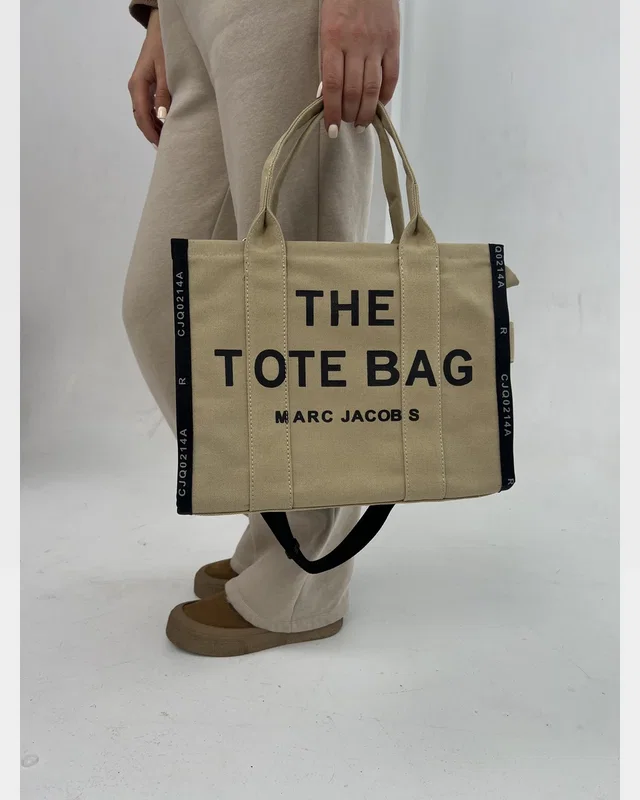 Marc Jacobs Marc Jacobs The Jacquard Large Tote Bag Beige Marc Jacobs — головне фото товару