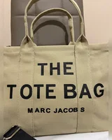 Marc Jacobs Marc Jacobs The Jacquard Large Tote Bag Beige Marc Jacobs — головне фото товару