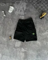 Шорти Stone Island — головне фото товару