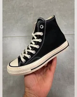 Converse Chuck Taylor All Star High Black White v2 — головне фото товару