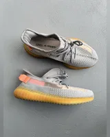 Adidas Yeezy V2, TRFRM — головне фото товару