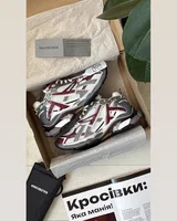 Balenciaga Runner Burgundy Grey БІЛЬШОМІРЯТЬ — головне фото товару